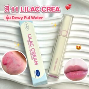 สี 11 rom&nd Dewyful Water Tint Lilac Crea